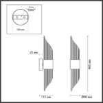 4847/2W HALL ODL21 420 золото/металл/стекло Бра G9 2*40W FLAMBI — изображение 2