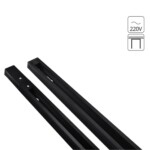 A520106 ШИНОПРОВОД (ТРЕК) 1M