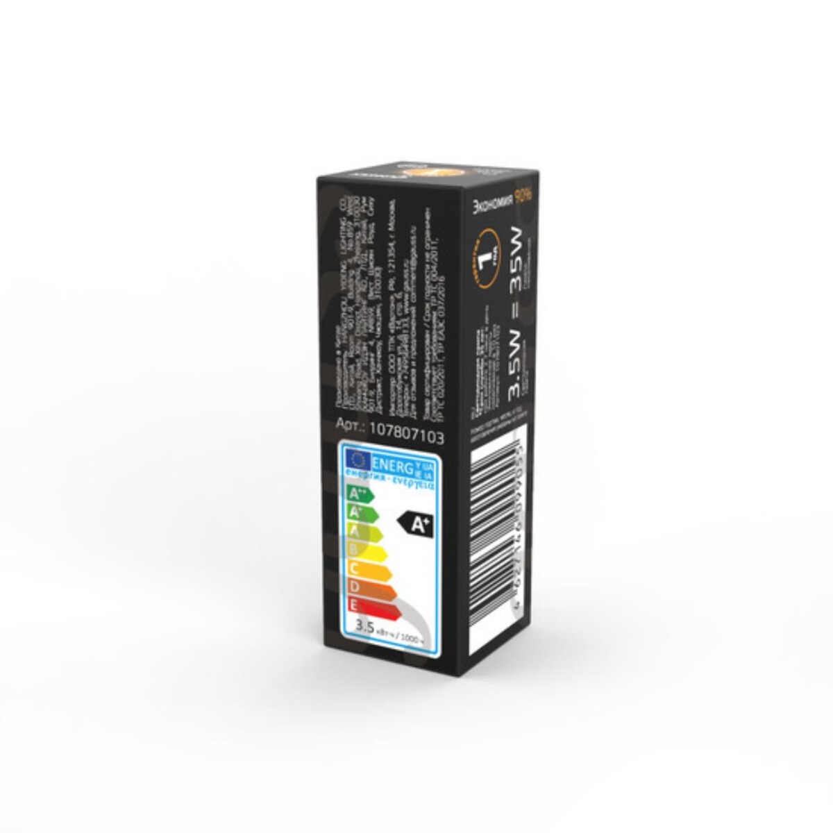 107807103 Лампа Gauss G4 AC220-240V 3.5W 240lm 3000K стекло LED 1/10/200 — изображение 4