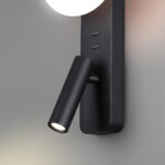 7048/5WL HIGHTECH ODL25 473 металл/акрил черный Настенный светильник IP20 LED 1*5W + 1*3W CRI>90 ALBERGO — изображение 5