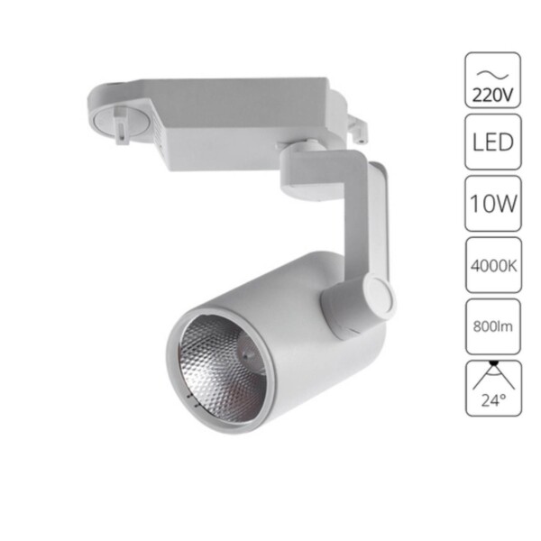 A2310PL-1WH СВЕТИЛЬНИК ПОТОЛОЧНЫЙ