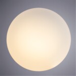 A7925AP-1WH СВЕТИЛЬНИК НАСТЕННЫЙ — изображение 2