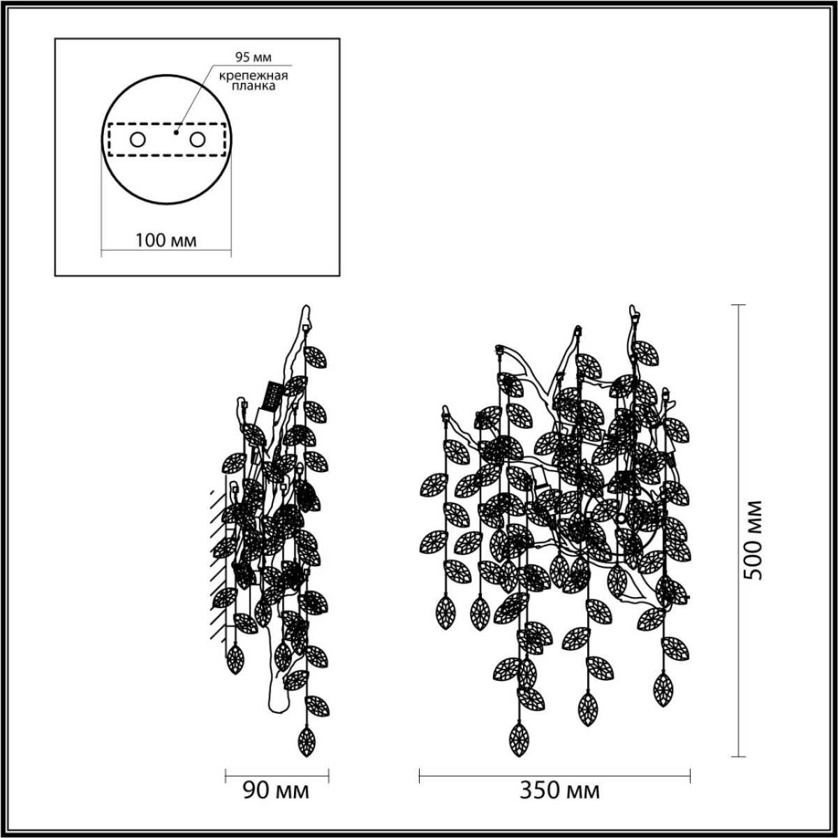 1d97330353f63512171794226929eccd 4970/3W HALL ODL24 615 матов.серебристый/алюмин./хрусталь Бра G9 3*40W DELICA — изображение 1
