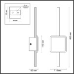 4257/12WL HIGHTECH ODL21 000 черн/бронза/металл Настен.светильник IP20 LED 12W 764Лм 3000K STILO — изображение 2