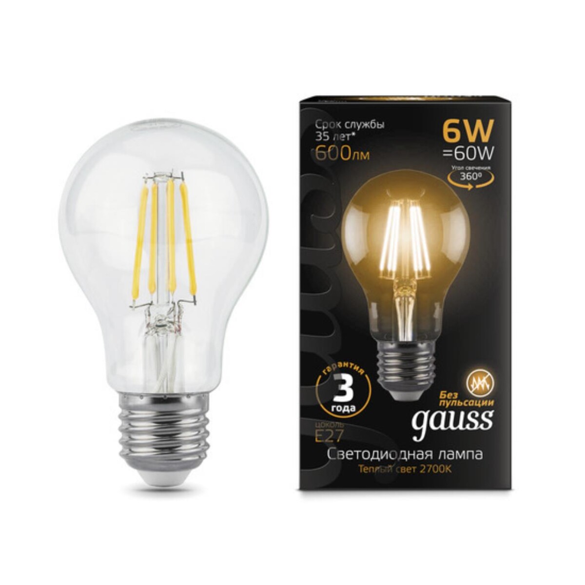 102802106 Лампа Gauss LED Filament A60 E27 6W 600lm 2700К 1/10/40 — изображение 1