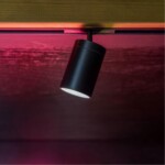 A622106 ШИНОПРОВОД НАКЛАДНОЙ (ТРЕК) 2M PRESTO черный — изображение 4