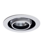 A3120PL-1WH СВЕТИЛЬНИК ПОТОЛОЧНЫЙ — изображение 4