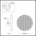5064/15WL L-VISION ODL24 205 черн./серо-беж./металл/натур.камень/акрил Настенн.светильн. с переключ.цветов.темпер. LED 15W 3000К/4000K/6000K BERGI