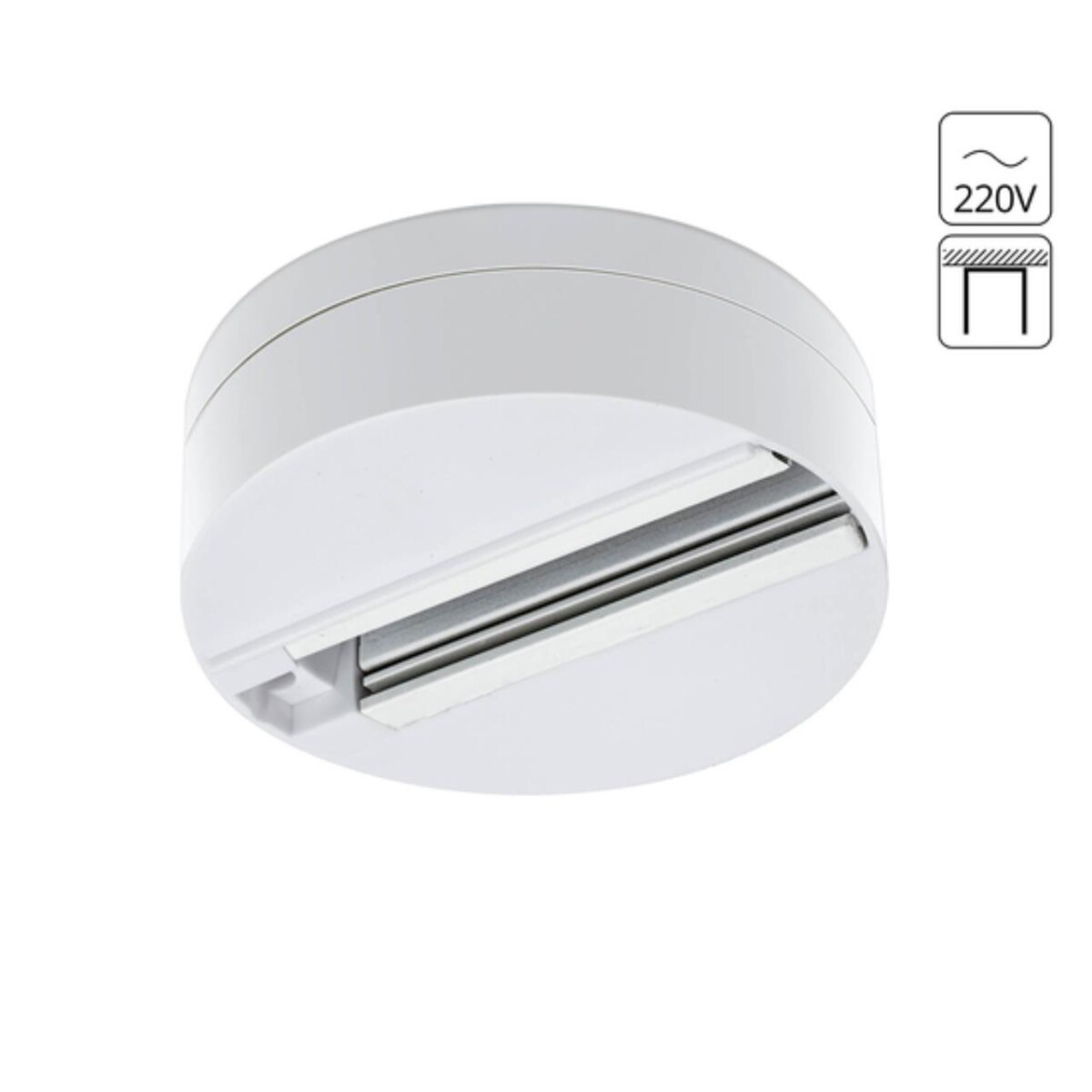 27ebe80bba122b4fd494098ec137e448 A510133 ШИНОПРОВОД (ТРЕК) ОДНОМЕСТНЫЙ — изображение 1