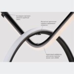 1907/06 SP-17 СВЕТИЛЬНИК ПОДВЕСНОЙ FORMICA — изображение 2