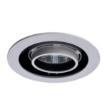 A3110PL-1WH СВЕТИЛЬНИК ПОТОЛОЧНЫЙ — изображение 4