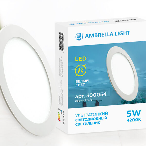 DLR 5W 4200K 185-250V (50W) (D80mm/A70mm)