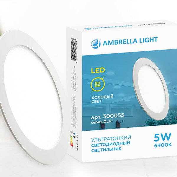 DLR 5W 6400K 185-250V (50W) (D80mm/A70mm)