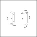 7006/2F HIGHTECH ODL25 262 Фиксатор для накладного монтажа (двухсторонний) IP20 FINO — изображение 3