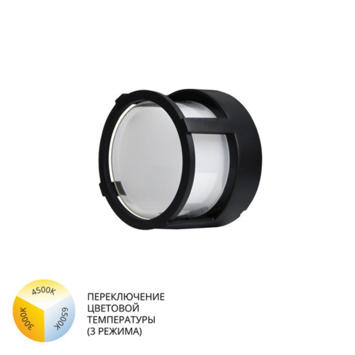 A6206PF-1BK УЛИЧНЫЙ СВЕТИЛЬНИК — изображение 1