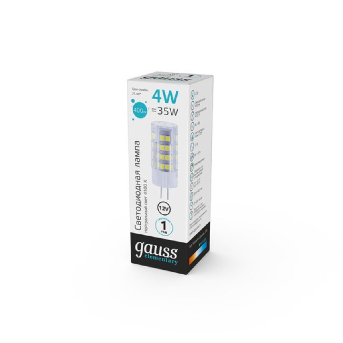 10724 Лампа Gauss Elementary G4 12V 4W 400lm 4100K керамика LED 1/10/200 — изображение 3