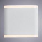 A8153AL-2WH УЛИЧНЫЙ СВЕТИЛЬНИК — изображение 2