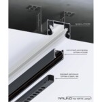 A732205 ПРОФИЛЬ ДЛЯ МОНТАЖА НАКЛАДНОГО ШИНОПРОВОДА OPTIMA В НАТЯЖНОЙ ПОТОЛОК RAUND FOR ARTE LAMP, 2м — изображение 5