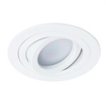 A2167PL-1WH Светильник потолочный встраиваемый TARF для MR16 Ø92x22мм белый IP20 монтаж Ø80мм — изображение 3