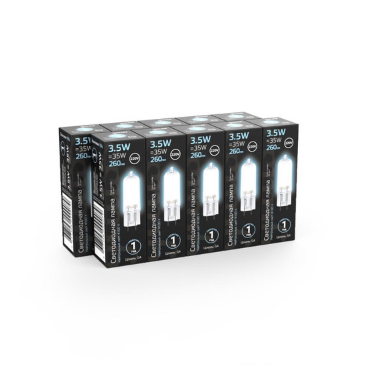 107807203 Лампа Gauss G4 AC220-240V 3.5W 260lm 4100K стекло LED 1/10/200 — изображение 5