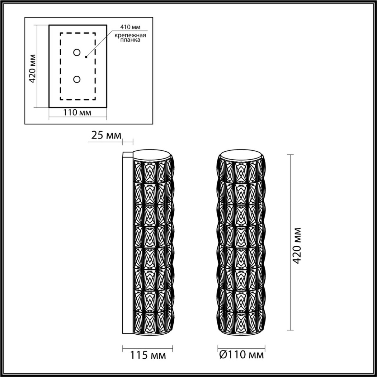 4926/8WL L-VISION ODL24 581 золото/металл/хрусталь Настенный светильник LED 8W 4000K 463Лм PANTA — изображение 2