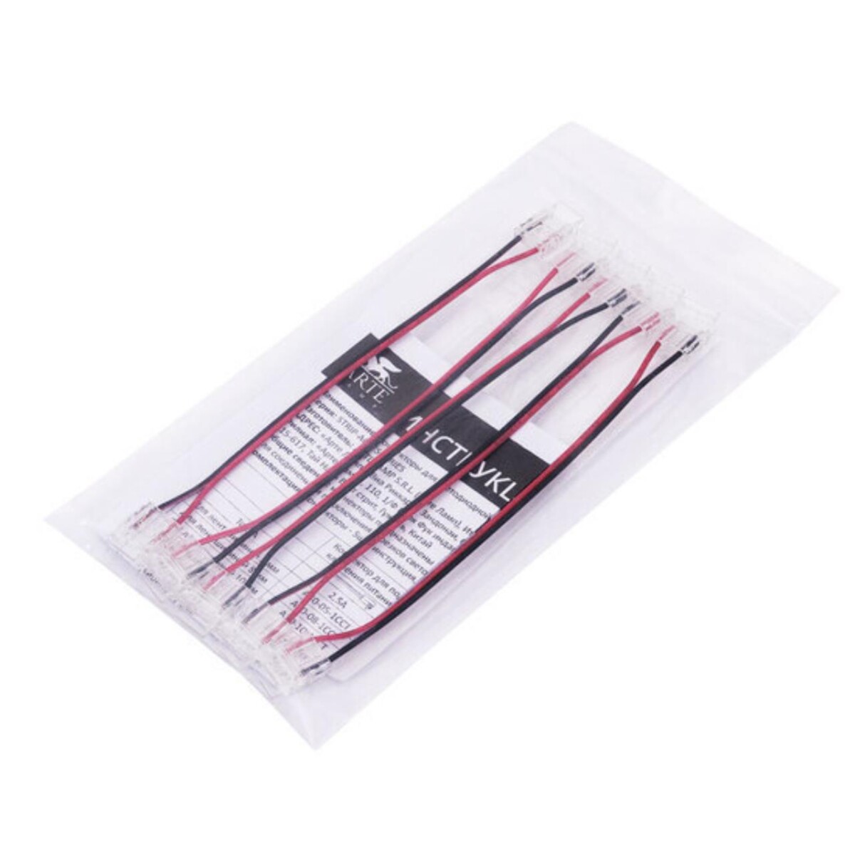 A31-10-1CCT КОННЕКТОР ГИБКИЙ ДЛЯ ОДНОЦВЕТНОЙ СВЕТОДИОДНОЙ ЛЕНТЫ ШИРИНОЙ 10 ММ, В КОМПЛЕКТЕ 5 ШТ — изображение 2