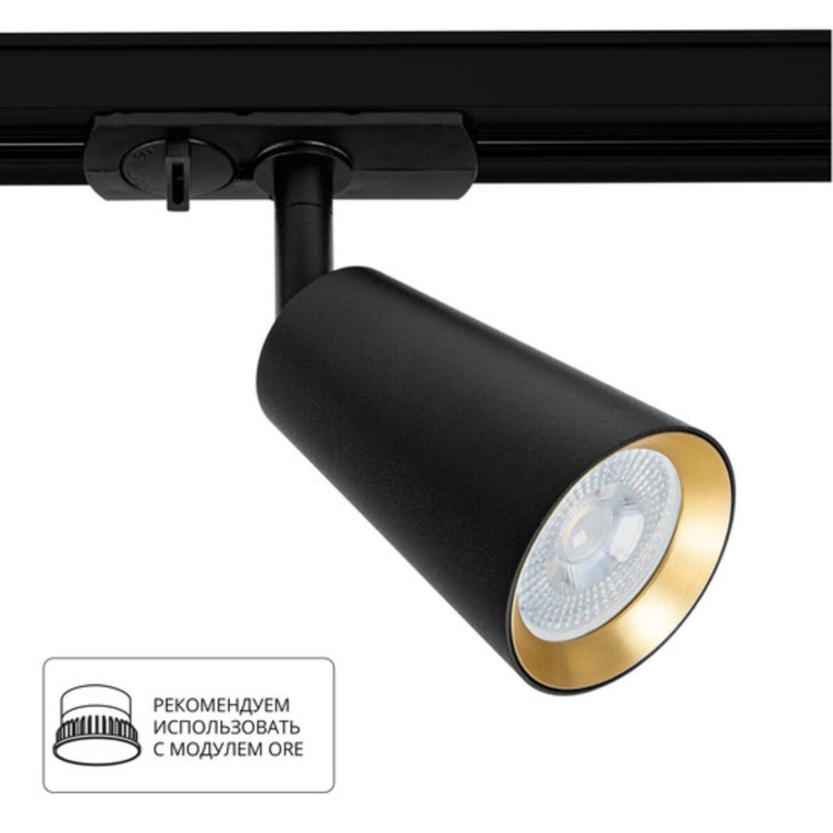 A2355PL-1BK СВЕТИЛЬНИК ПОТОЛОЧНЫЙ — изображение 1