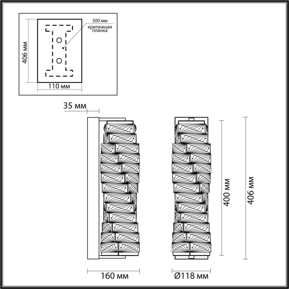 4999/10WL HALL ODL23 623 золотой/прозрачный/металл/хрусталь Бра LED 10W 4000K STRAZA — изображение 1