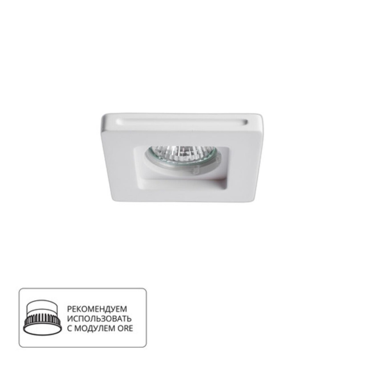 A9214PL-1WH СВЕТИЛЬНИК ПОТОЛОЧНЫЙ — изображение 1