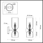 4798/2W MIDCENT ODL21 539 бронзовый/белый Бра с выкл. E14 2*60W ORINOCO — изображение 2