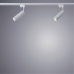 A511133 ШИНОПРОВОД (ТРЕК) 1M — изображение 6