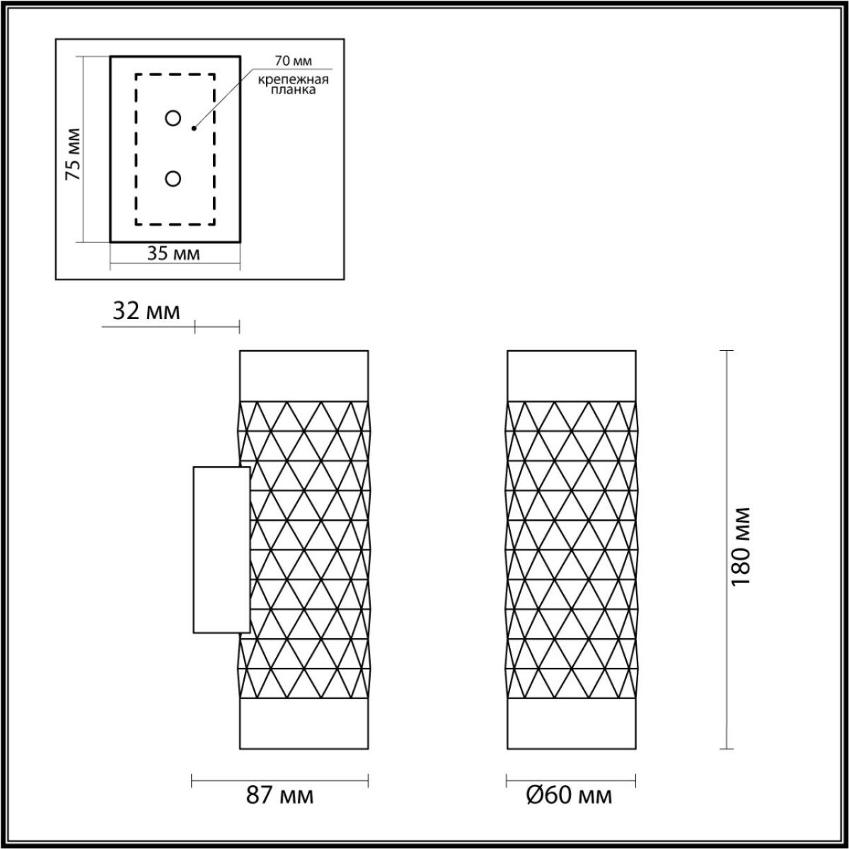 4286/2W HIGHTECH ODL22 000 белый/золотистый/металл Настенный светильник IP20 LED GU10 max 2*10W AD ASTRUM — изображение 3