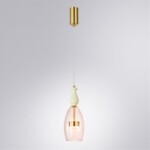 A2405SP-9PK СВЕТИЛЬНИК ПОДВЕСНОЙ — изображение 2