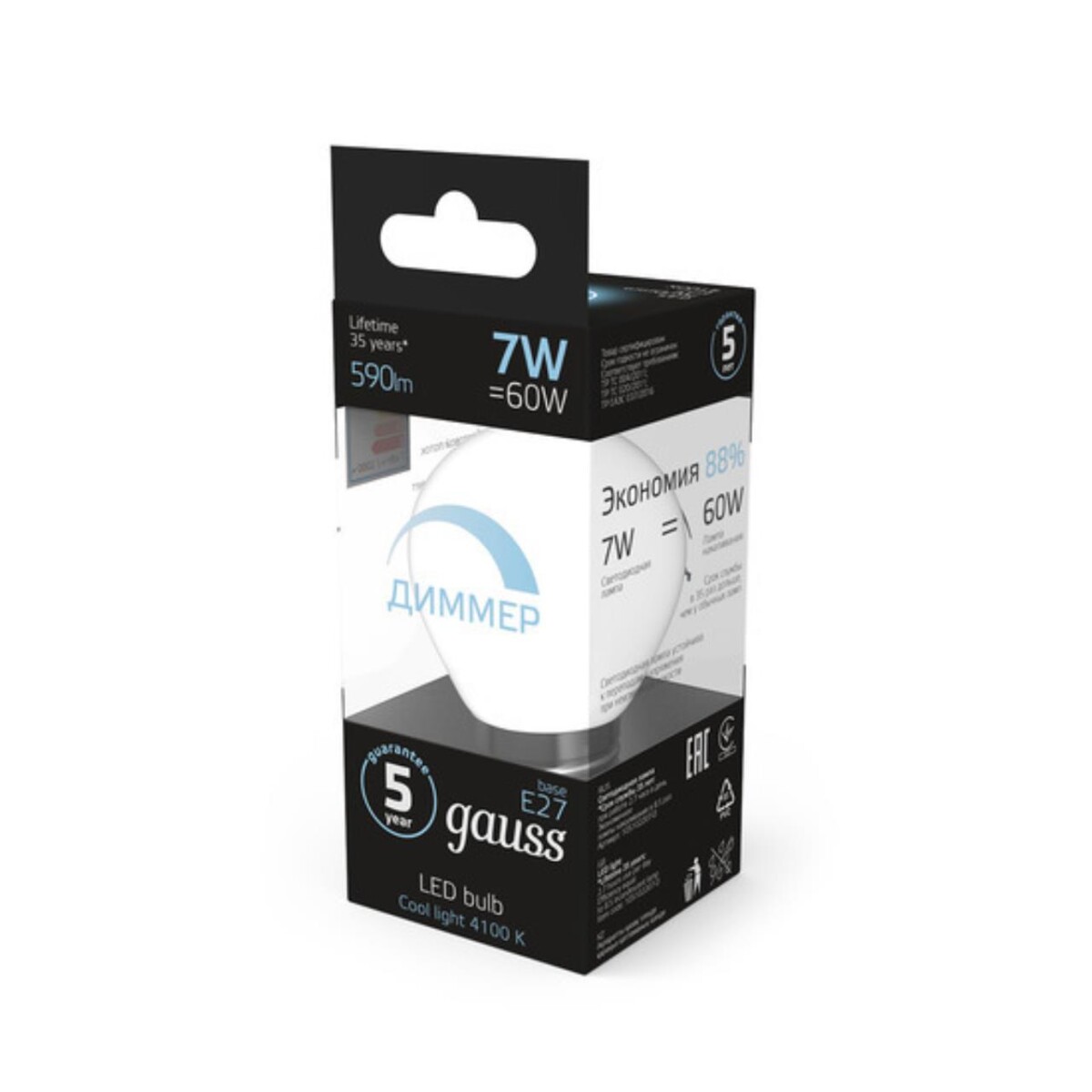 105102207-D Лампа Gauss Шар 7W 590lm 4100К Е27 диммируемая LED 1/10/100 — изображение 4