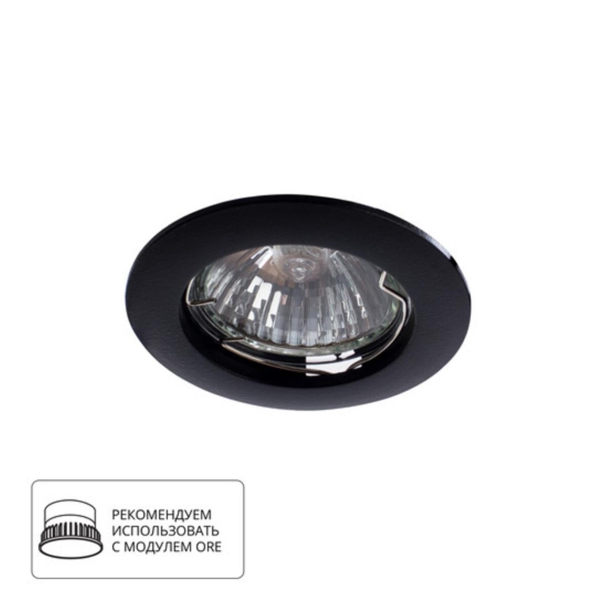 4303f0fda91ac6326b4b32c1f9bb9290 A2103PL-1BK СВЕТИЛЬНИК ПОТОЛОЧНЫЙ — изображение 1