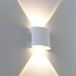 A3122AL-2WH УЛИЧНЫЙ СВЕТИЛЬНИК — изображение 2