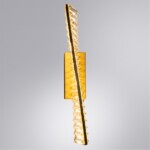 1136/17 AP-10 СВЕТИЛЬНИК НАСТЕННЫЙ — изображение 2