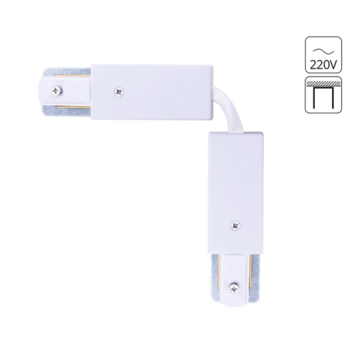 A150233 КОННЕКТОР ДЛЯ ШИНОПРОВОДА (ТРЕКА) ГИБКИЙ — изображение 2