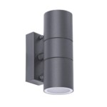 A3302AL-2GY УЛИЧНЫЙ СВЕТИЛЬНИК