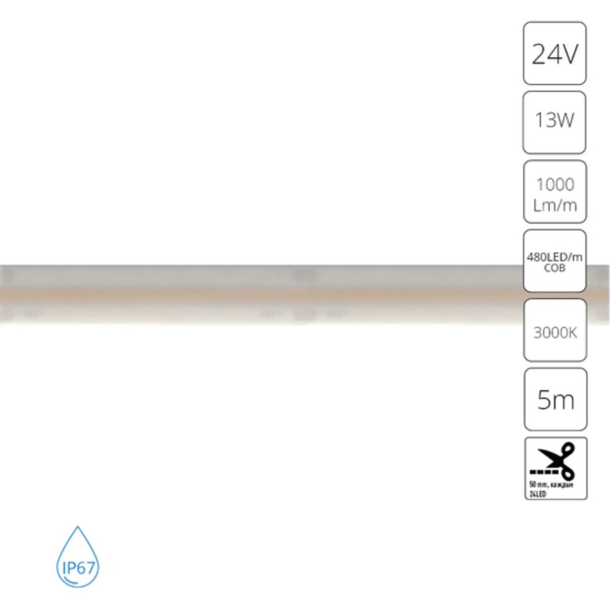 4697865d304c503f2e4c8690a67f1e62 A2448010-01-3K Светодиодная лента 24В 13Вт/м 1000Лм/м 3000К 90+ 10мм COB 480шт/м 5м IP67 — изображение 1