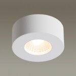 4282/7CL HIGHTECH ODL22 337 белый/металл Потолочный светильник IP20 LED 7W 791Лм 3000K BENE — изображение 2