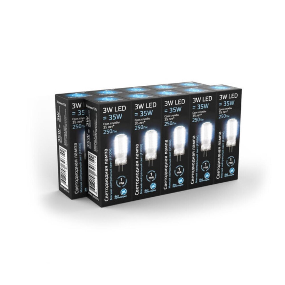 107707203 Лампа Gauss LED G4 AC150-265V 3W 240lm 4100K силикон 1/20/200 — изображение 5