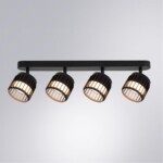 A8031PL-4BK СВЕТИЛЬНИК ПОТОЛОЧНЫЙ — изображение 2