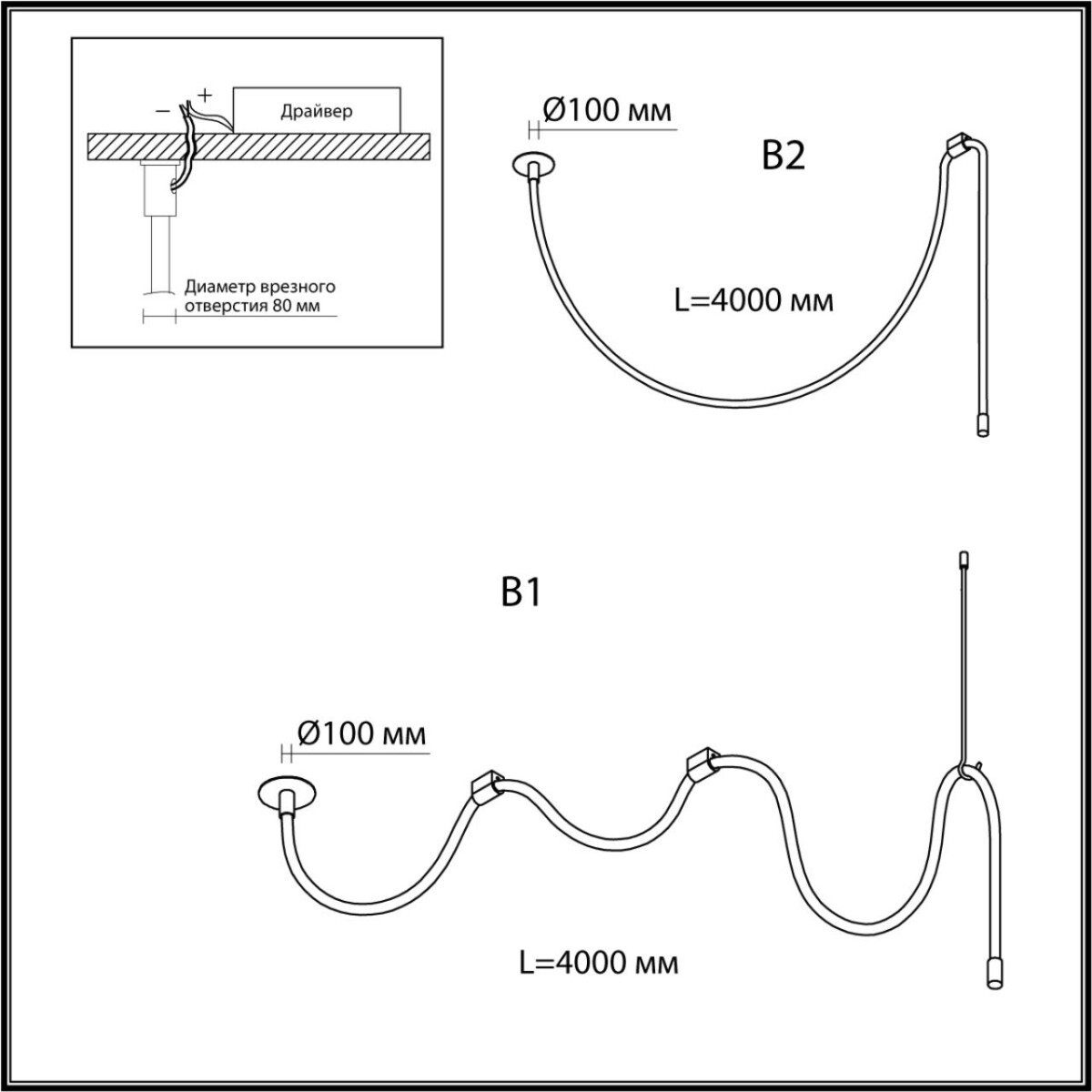 4399/40CL HIGHTECH ODL23 301 ант.бронза/металл/канат Потолочный св-к встраиваемый (2 крепления и крючок в комплекте) IP20 LED 40W 1580Лм 3000K CORDA — изображение 3