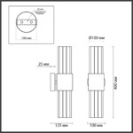 4786/2W HALL ODL21 420 золото/металл/стекло Бра E14 2*40W VIKETA — изображение 2