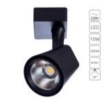 A1811PL-1BK СВЕТИЛЬНИК ПОТОЛОЧНЫЙ