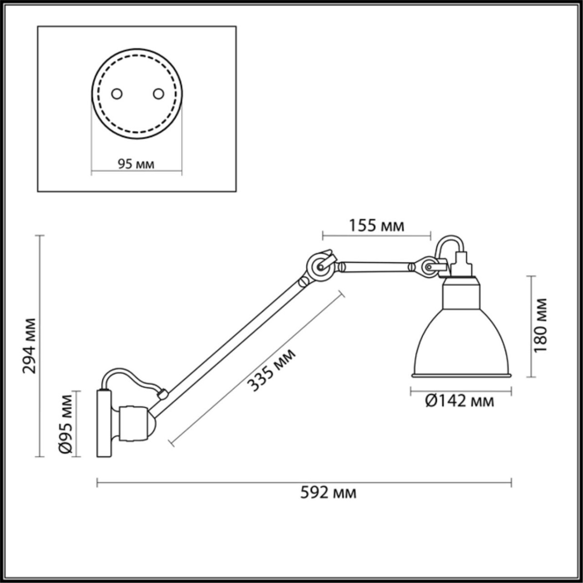 4126/1WD MODERN ODL19 461 белый Бра на кронштейне Е14 1*40W ARTA — изображение 2
