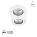 A2161PL-2WH Светильник потолочный встраиваемый ALKES для MR16 175x92x36мм белый IP20 монтаж 74x20мм