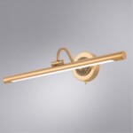 A8046AP-1PB СВЕТИЛЬНИК НАСТЕННЫЙ — изображение 2