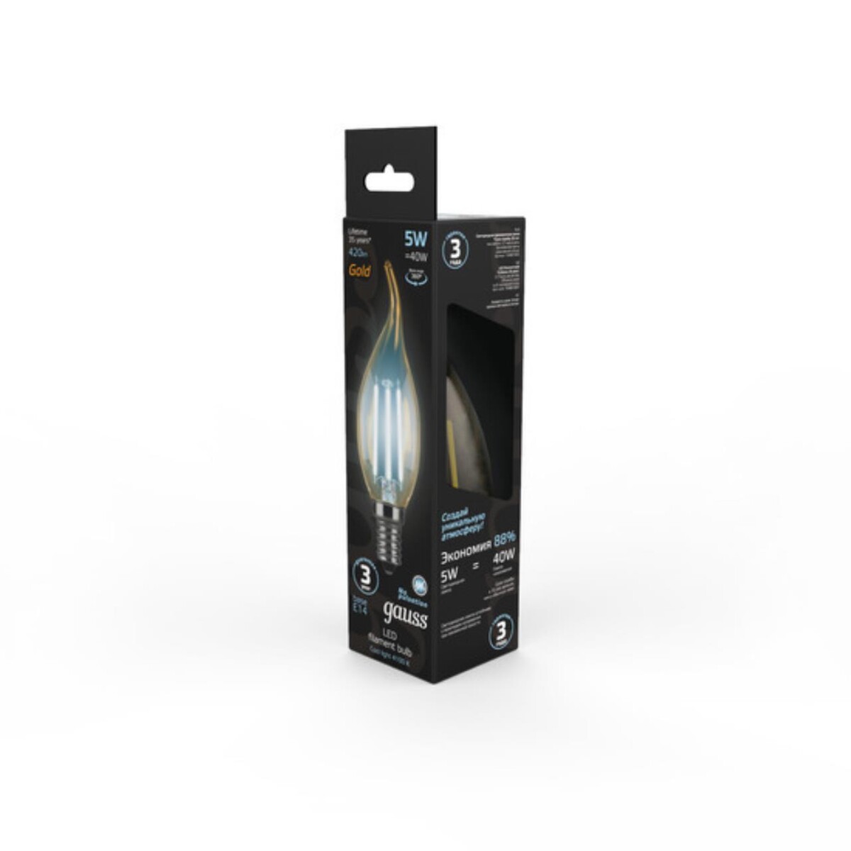 104801805 Лампа Gauss LED Filament Свеча на ветру E14 5W 420lm 4100K Golden 1/10/50 — изображение 4